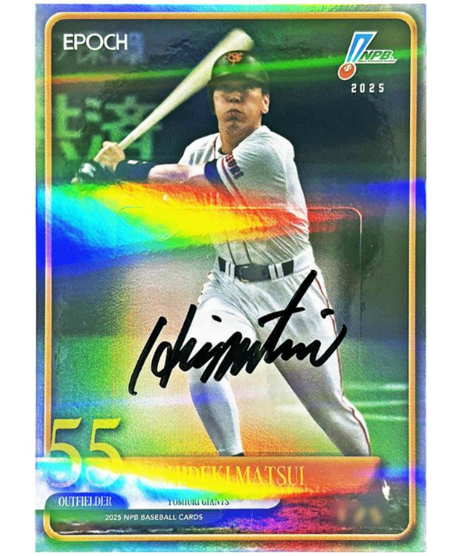 EPOCH カード EPOCH 2023 読売ジャイアンツSTARS & LEGENDS with MEMORABILIA