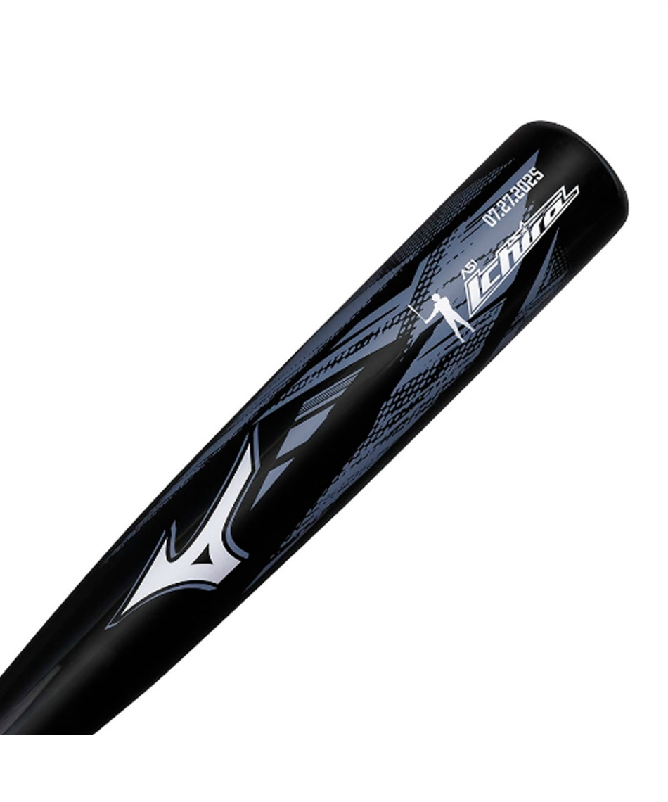 ミズノ(MIZUNO) 野球 少年軟式バット 小学生軟式用プロフェッショナル