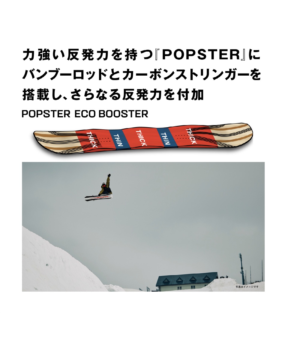 Salomon assasin スノーボード 板 ASSASSIN – サロモン公式オンラインストア