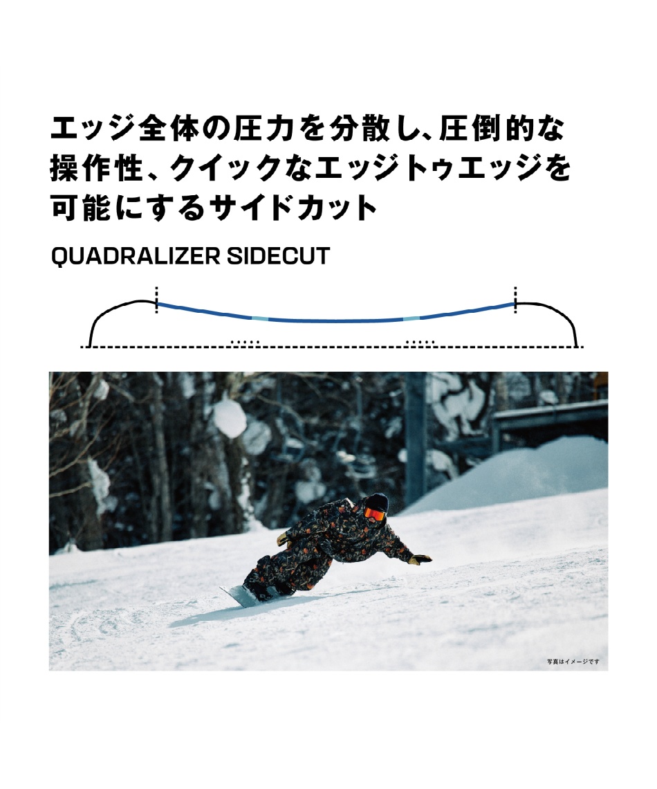 スノーボード 板 L47944600 アサシン ASSASSIN オールラウンド【国内