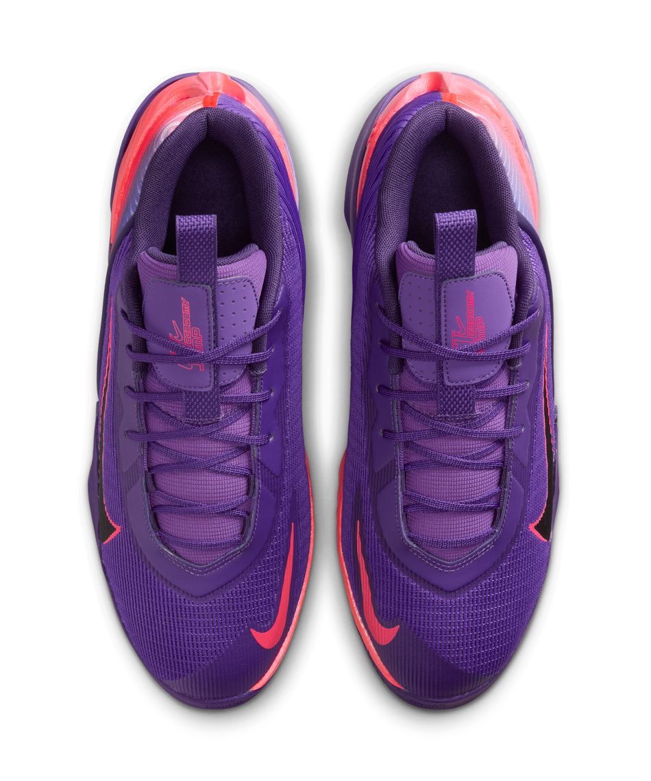 ナイキ(NIKE) バスケットシューズ 25FA G.T.JUMPアカデミーEP HF1804