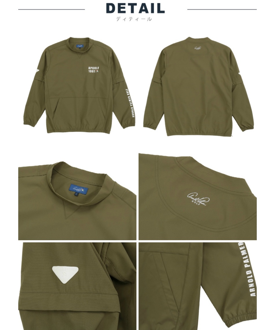 ゴルフウェア ブルゾン 2WAY ストレッチプルオーバージャケット