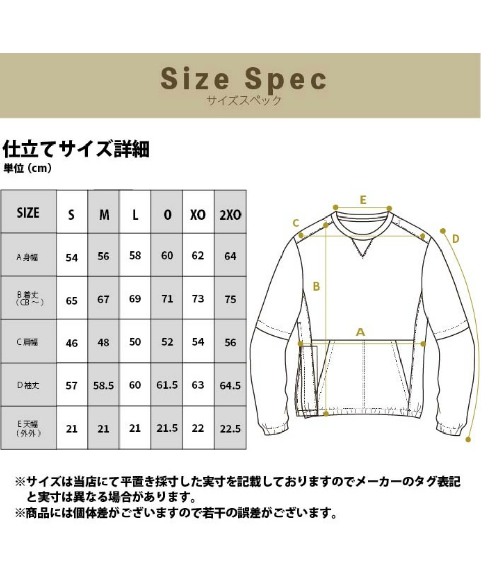 アーノルドパーマー(arnold palmer) ゴルフウェア ブルゾン 2WAY