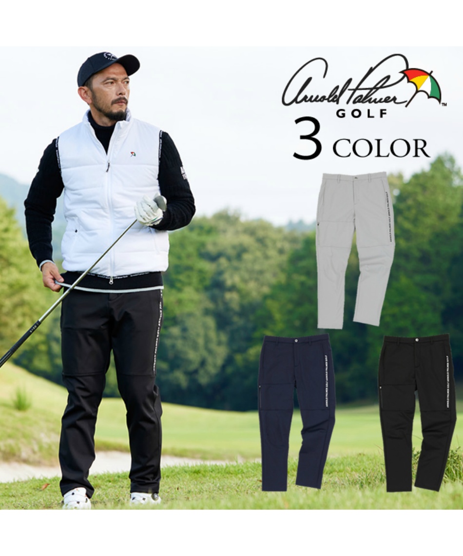 アーノルドパーマー(arnold palmer) ゴルフウェア ロングパンツ