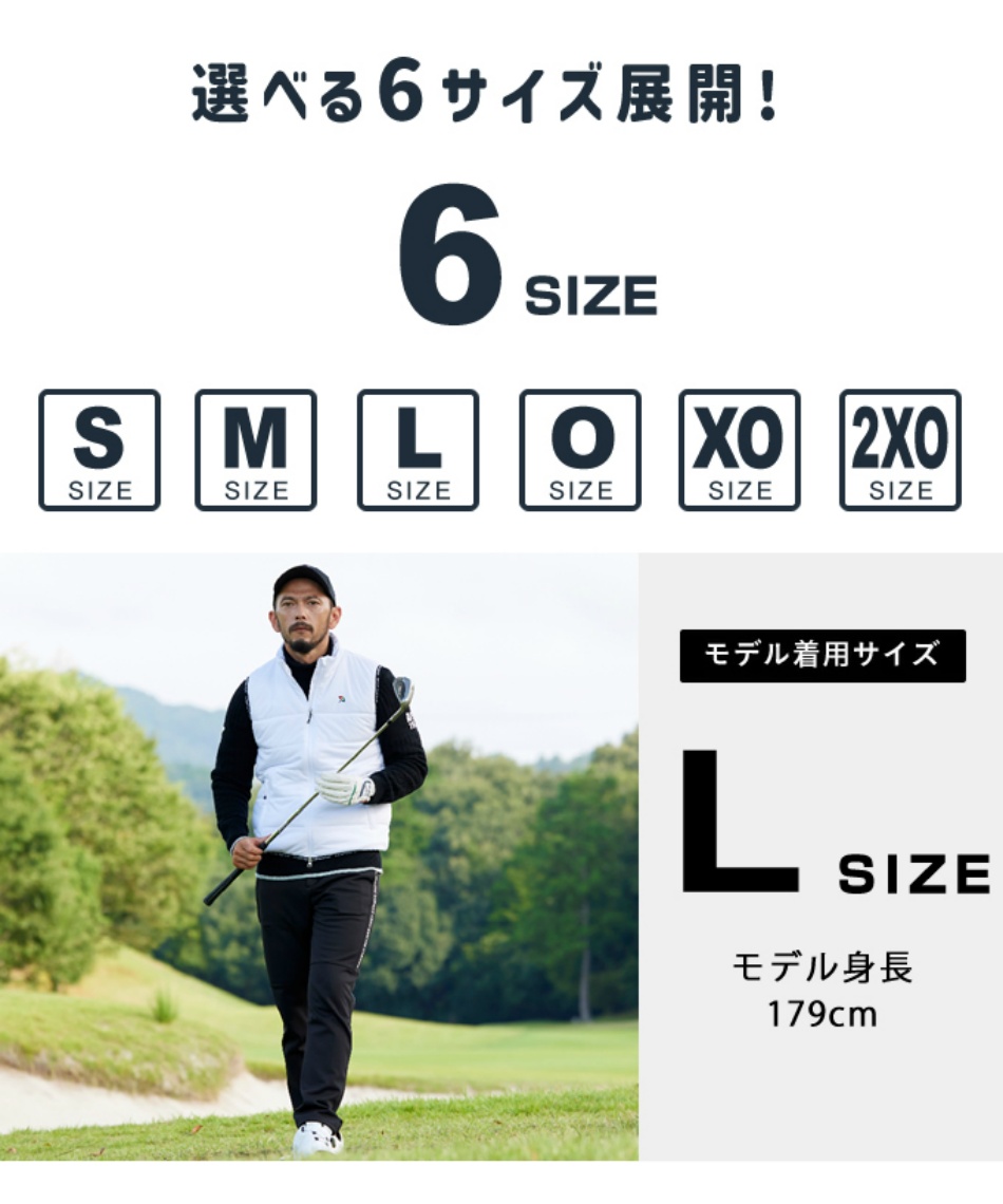 アーノルドパーマー(arnold palmer) ゴルフウェア ロングパンツ