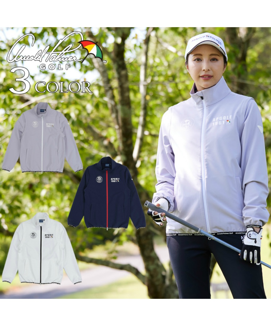 浜(´・ω・｀) アーノルドパーマー(arnold palmer) ゴルフウェア ブルゾン 2WAY