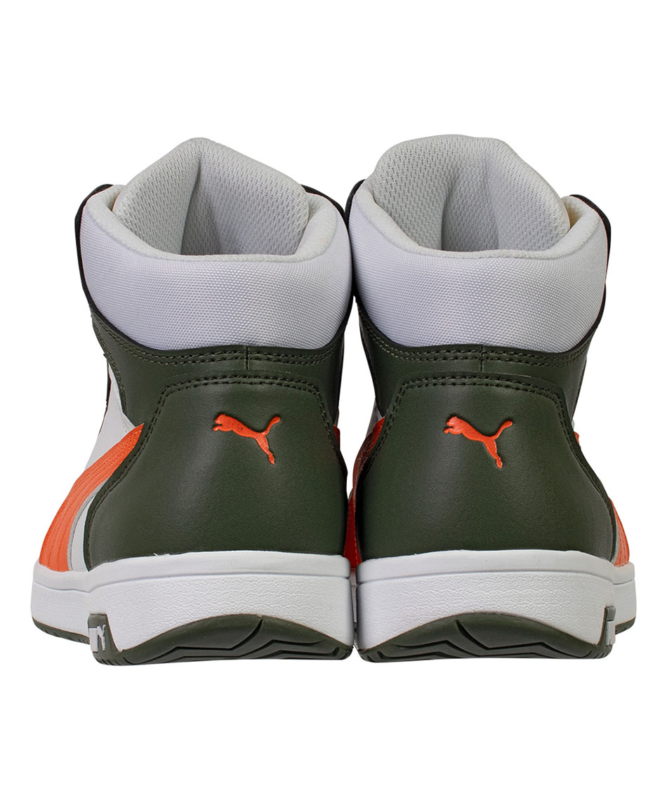 プーマ(PUMA) 安全靴 FRONTCOURT フロントコート ディスク ミッド