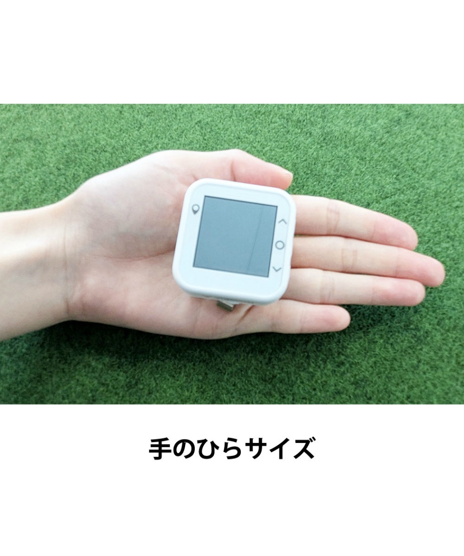 ゴルフ GPSナビ ゴルフナビ YGN1000 | スポーツ用品ならヒマラヤ
