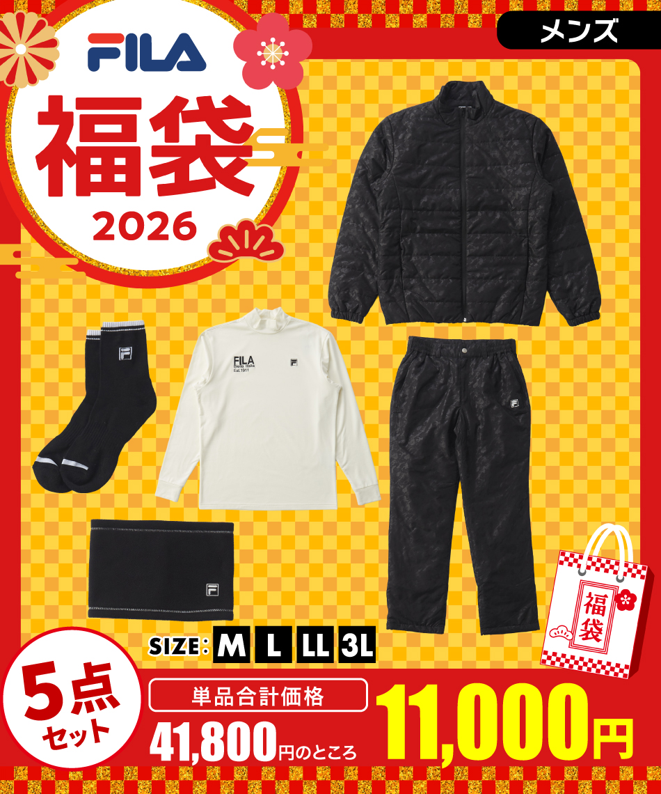 ◎【2026福袋-80】【クーポン対象外】 フィラ(FILA) 福袋 メンズゴルフ