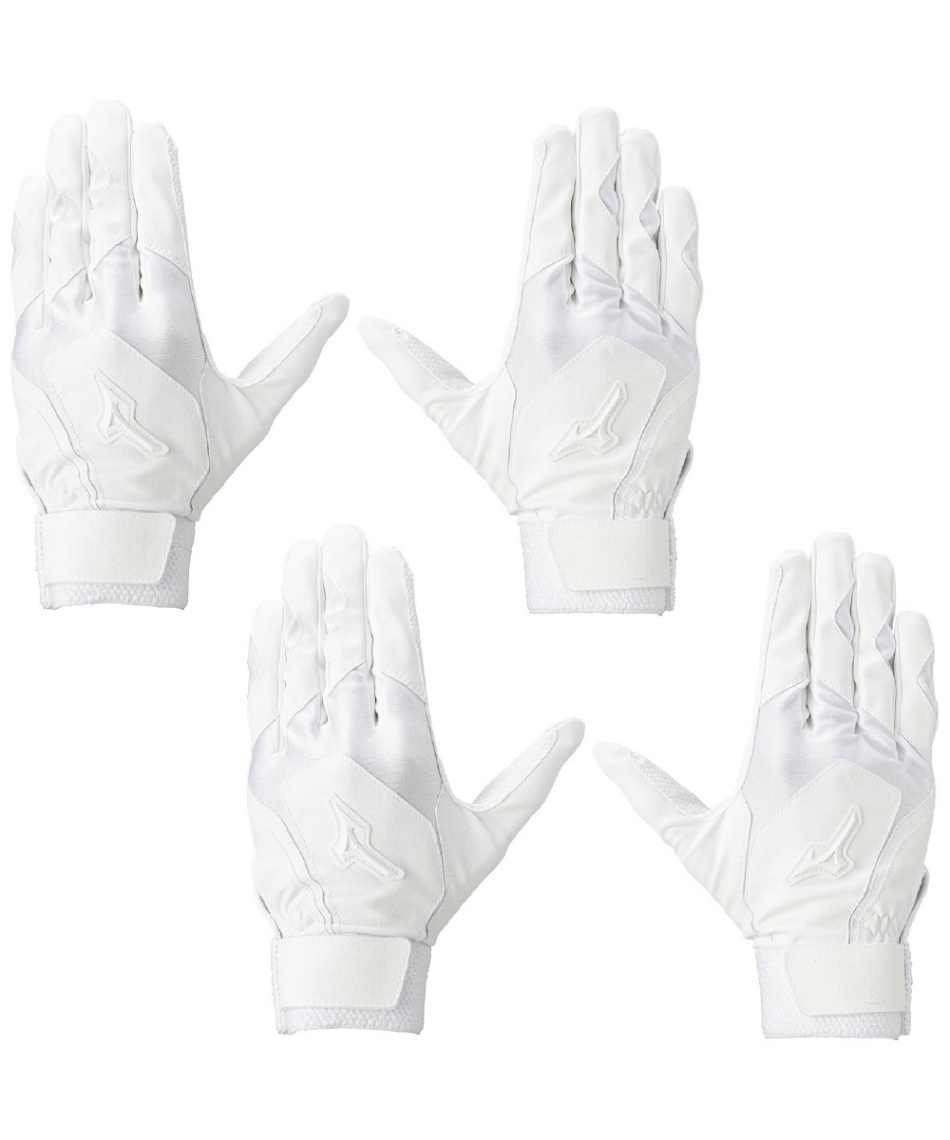ミズノスパイク オーダー バッテ2組 ミズノ(MIZUNO) 野球 バッティンググローブ 両手用 高校対応2双セット