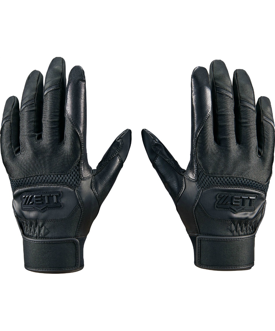 野球用バッティンググローブ S」の人気商品一覧 | 安い商品を通販