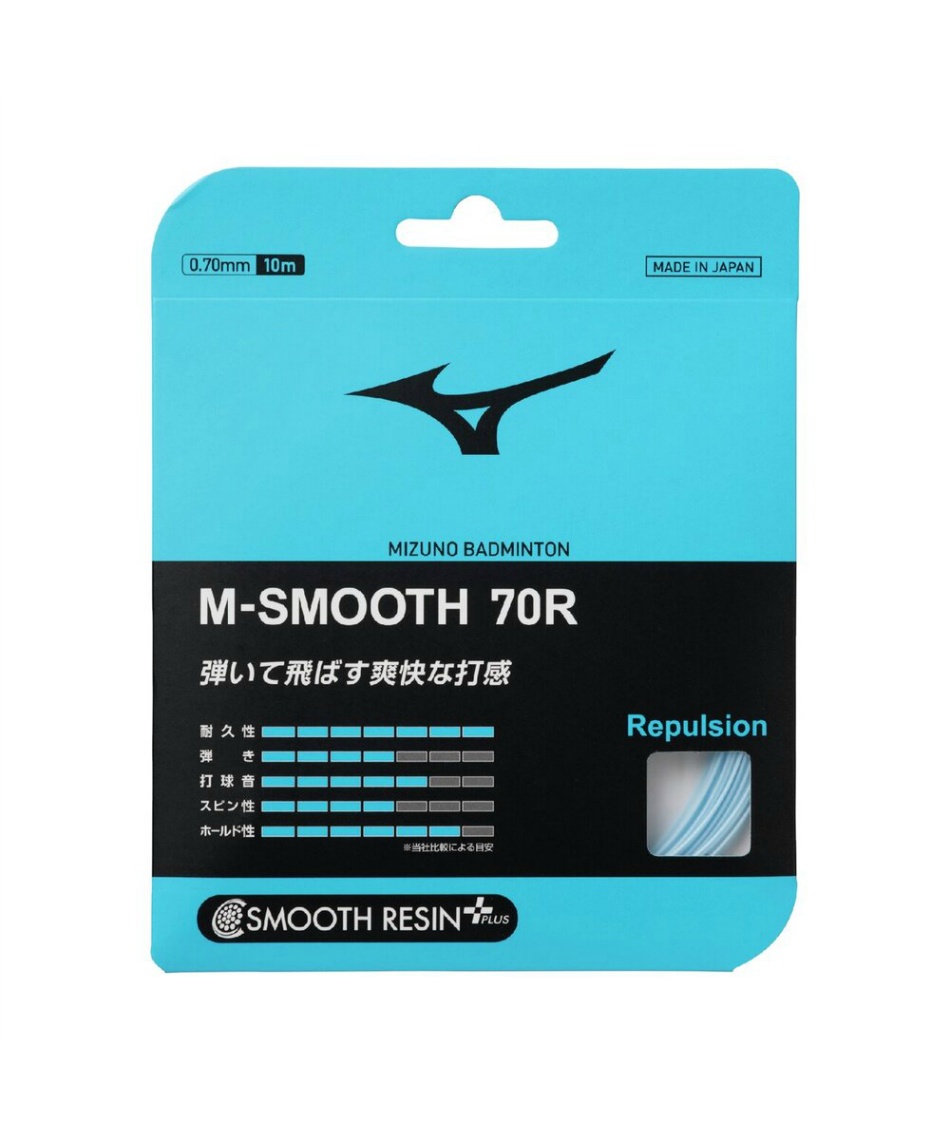ミズノ(MIZUNO) バドミントンガット M-SMOOTH 70R 73JGA660 | スポーツ