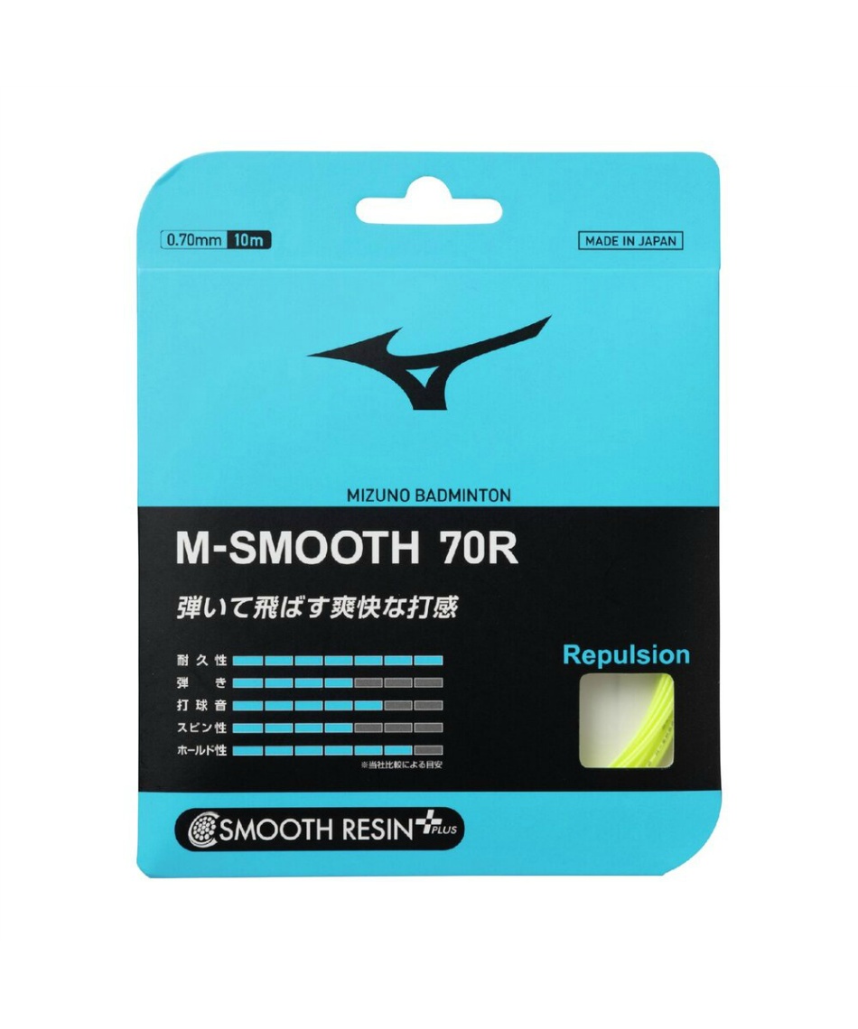ミズノ(MIZUNO) バドミントンガット M-SMOOTH 70R 73JGA660 | スポーツ