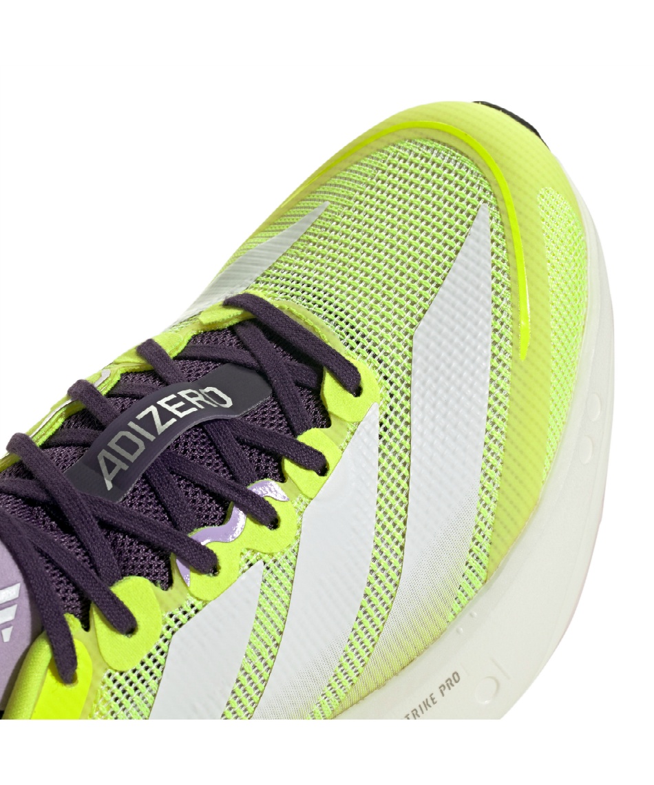 ランニングシューズ アディゼロ ボストン13 Adizero Boston 13 JP9246