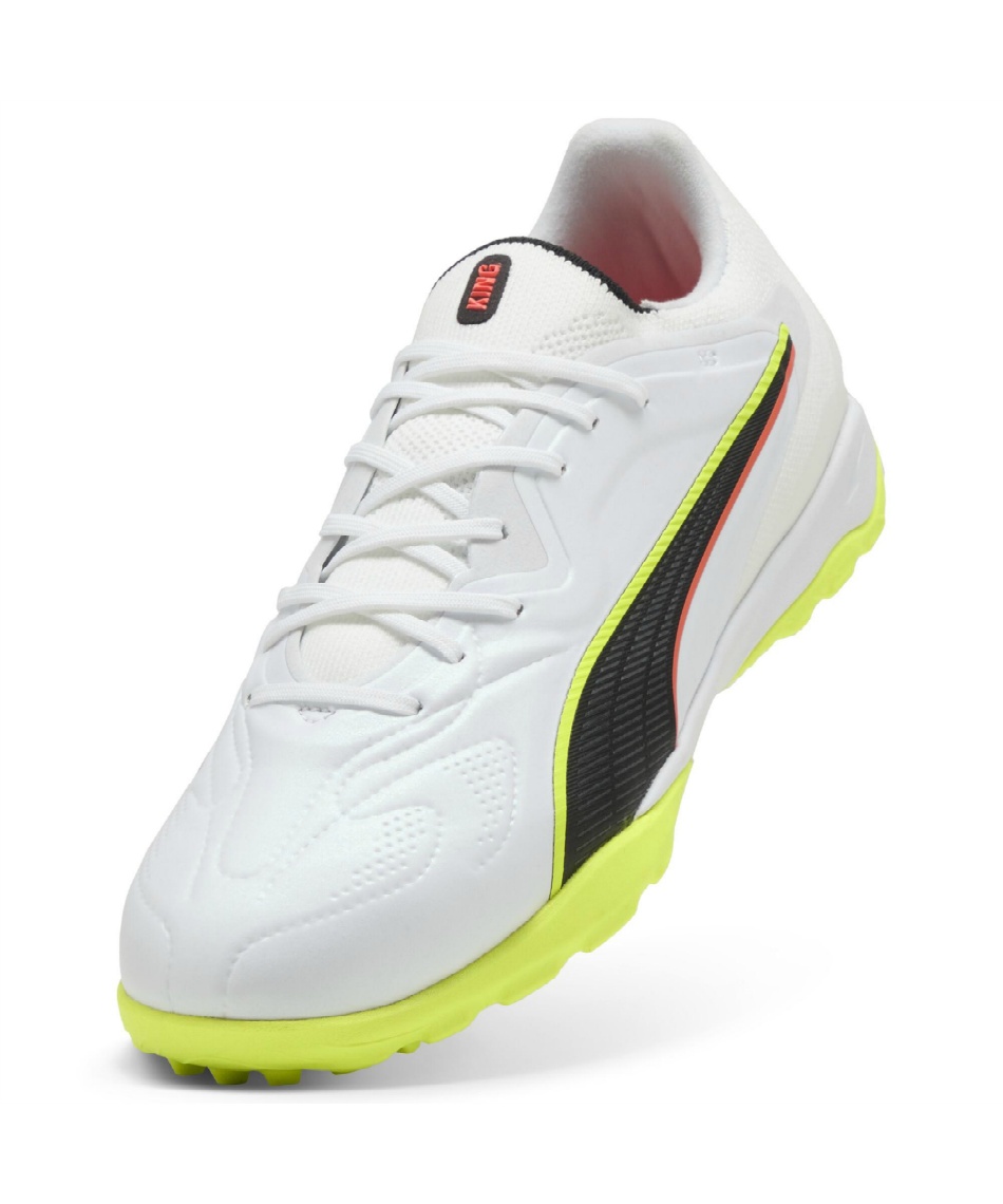 プーマ(PUMA) サッカー トレーニングシューズ Q1 プーマキング20 プロ