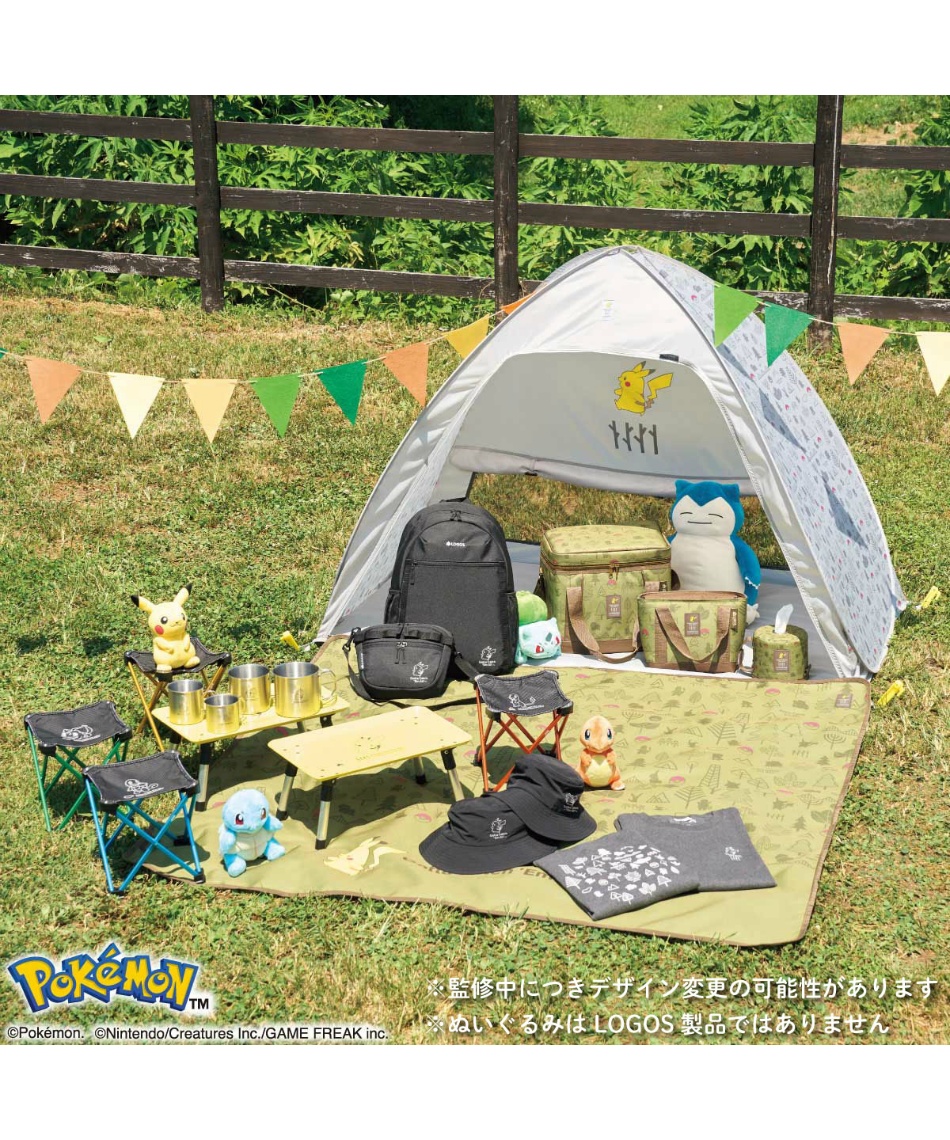 new Coleman ポケモンテーブル  レア品 アウトドアテーブル 小型テーブル ポケモンスタックカラーテーブル