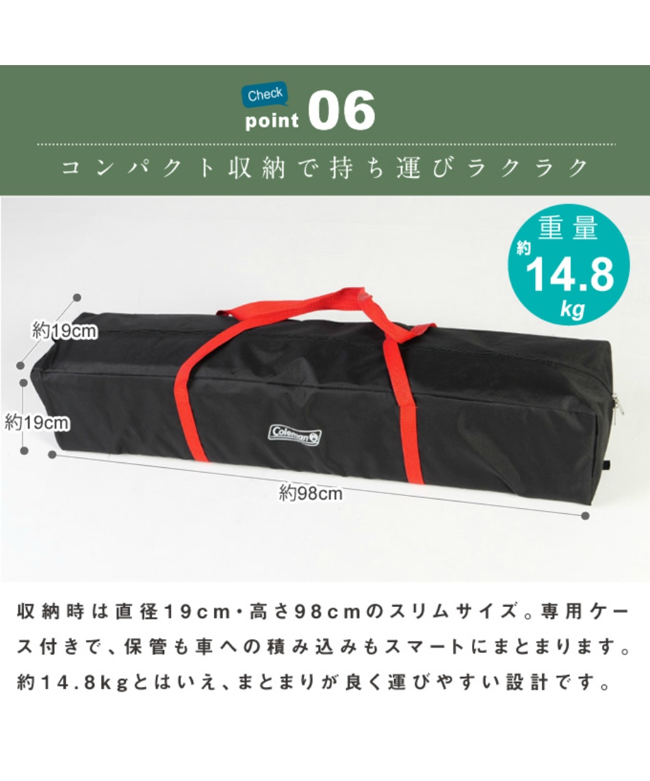 ワンタッチタープ インスタントバイザーシェード IV LDR 2253787