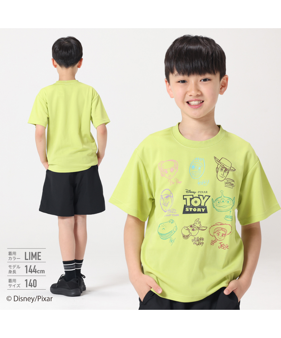 Tシャツ 半袖 集合Tシャツ HMK-26167 | スポーツ用品ならヒマラヤ