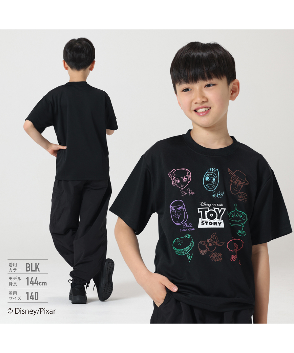 Tシャツ 半袖 集合Tシャツ HMK-26167 | スポーツ用品ならヒマラヤ