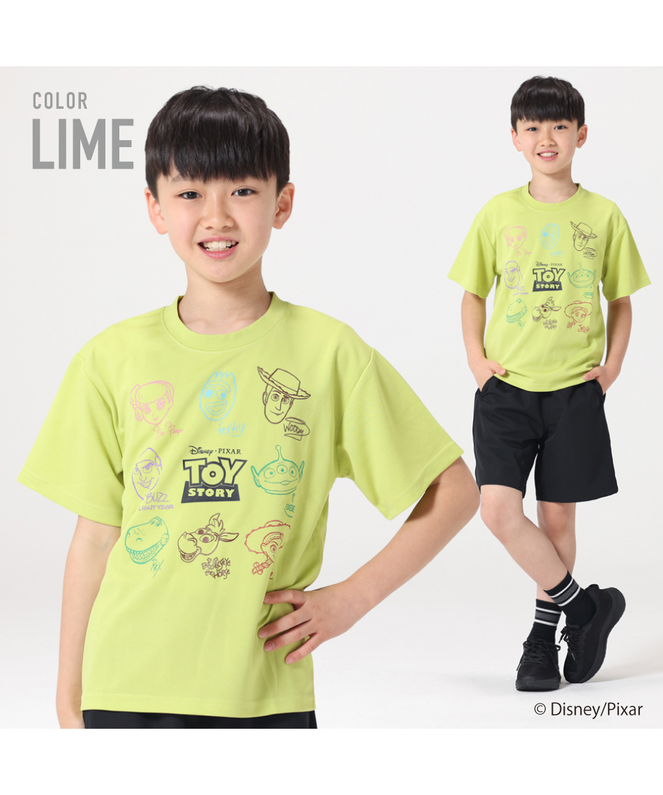 Tシャツ 半袖 集合Tシャツ HMK-26167 | スポーツ用品ならヒマラヤ