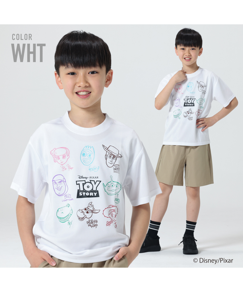 Tシャツ 半袖 集合Tシャツ HMK-26167 | スポーツ用品ならヒマラヤ