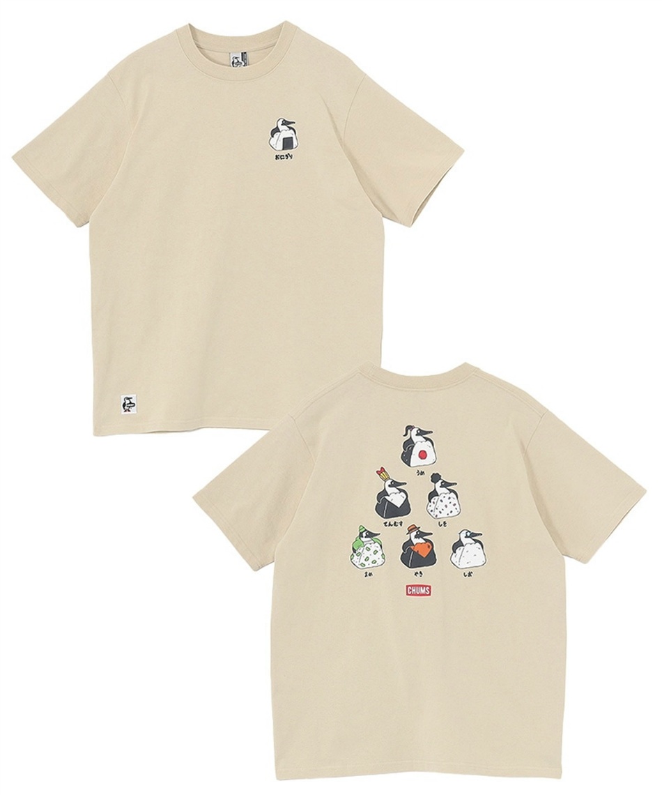 チャムス(CHUMS) Tシャツ 半袖 ブービーオニギリフレンズTシャツ CH01