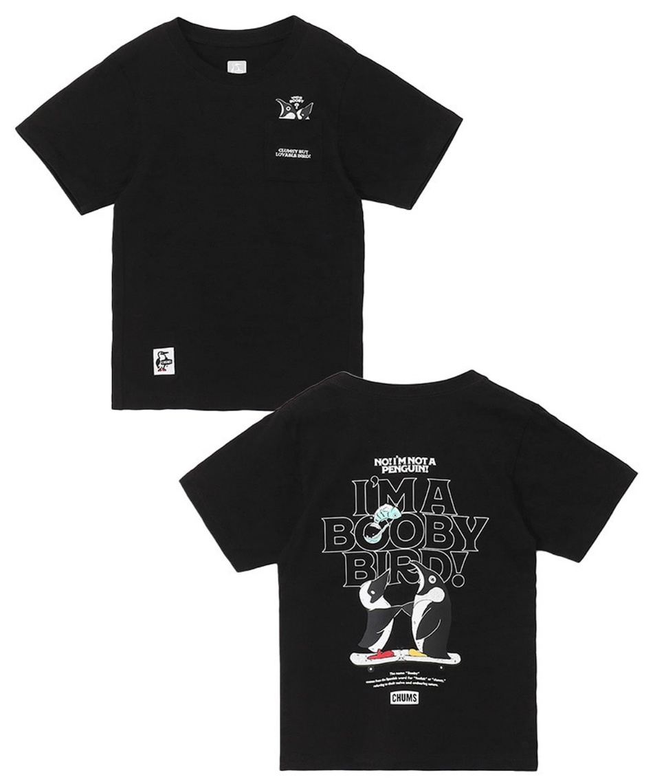 Tシャツ 半袖 キッズアイムアブービーバードポケットTシャツ CH21-1447
