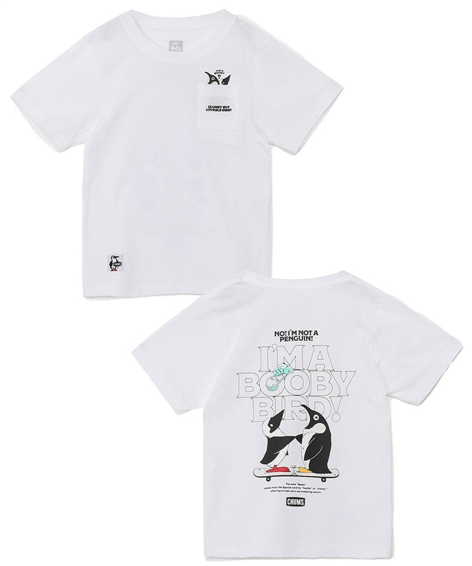 Tシャツ 半袖 キッズアイムアブービーバードポケットTシャツ CH21-1447