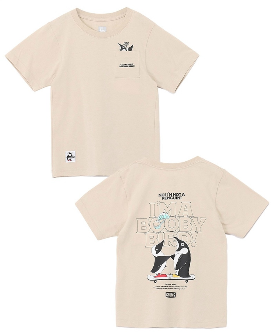 Tシャツ 半袖 キッズアイムアブービーバードポケットTシャツ CH21-1447