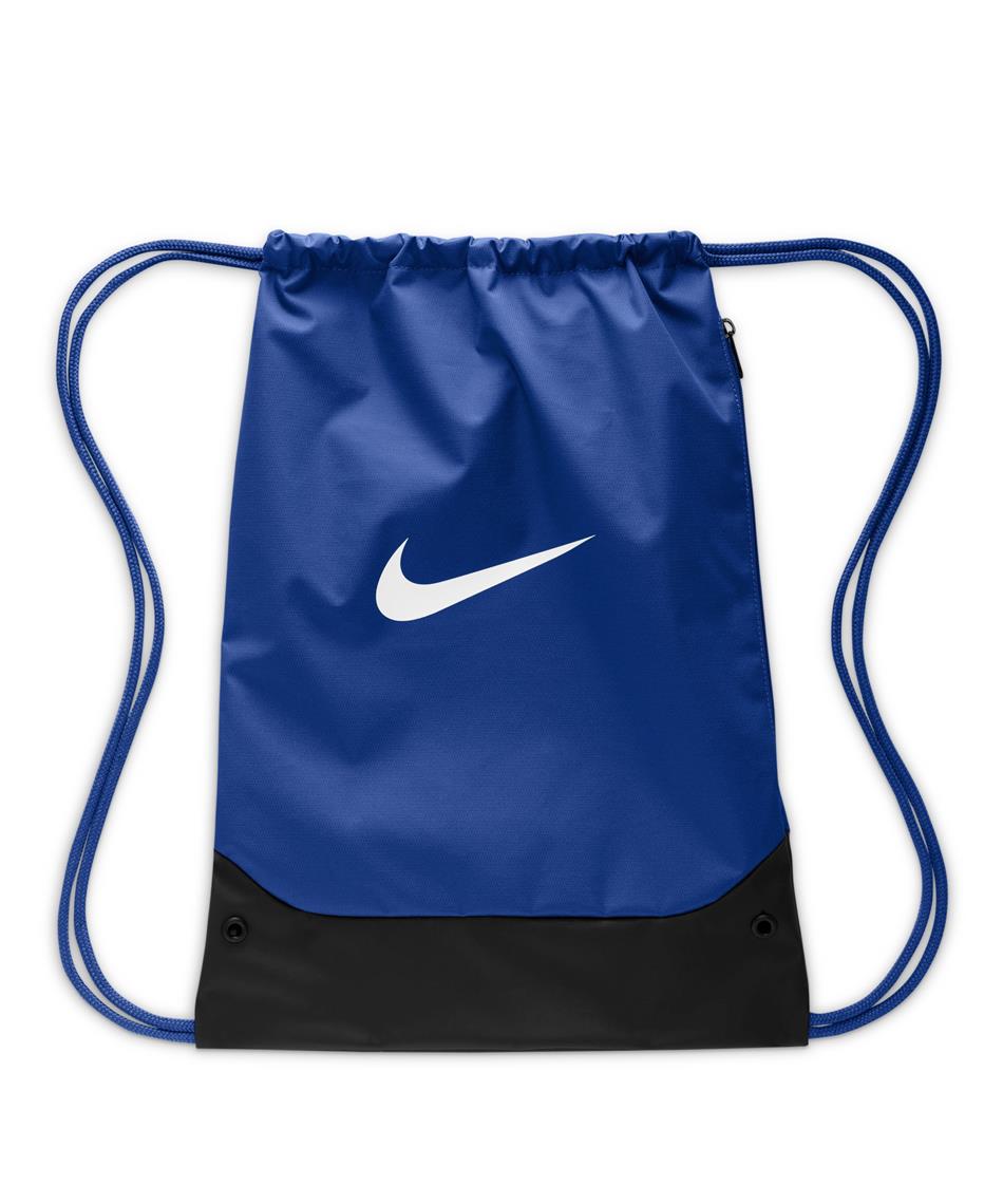 ナイキ(NIKE) ナップサック BRSLA DRAWSTRNG - X IB4409-480 