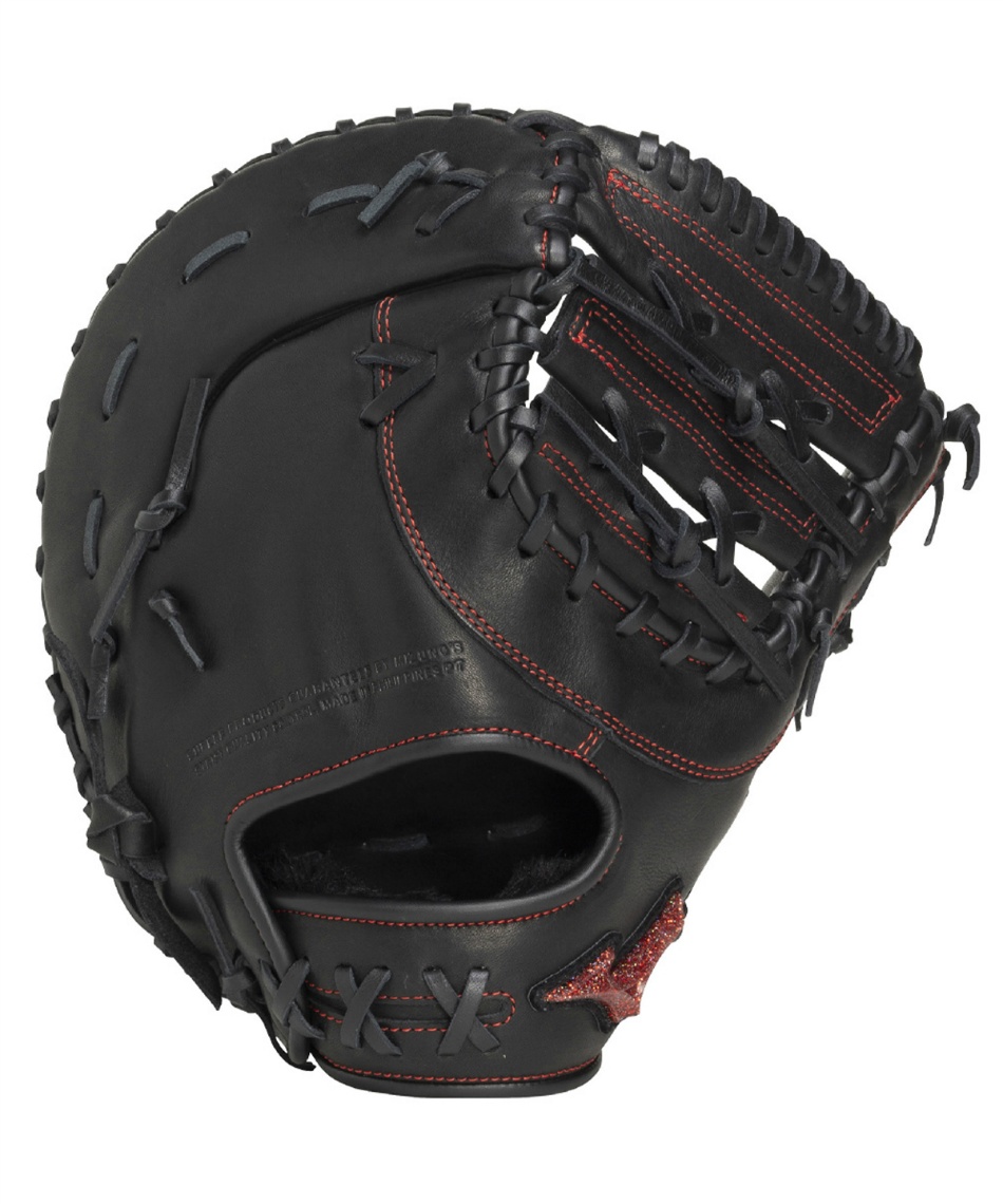 ミズノ(MIZUNO) 野球 一般軟式グローブ 一塁手 軟式用WILL DRIVE RED