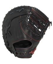 1825 ミズノ 型抜群 即戦力 軟式 内野手用グローブ ミズノ(MIZUNO) 野球 一般軟式グローブ 一塁手 軟式用WILL DRIVE RED
