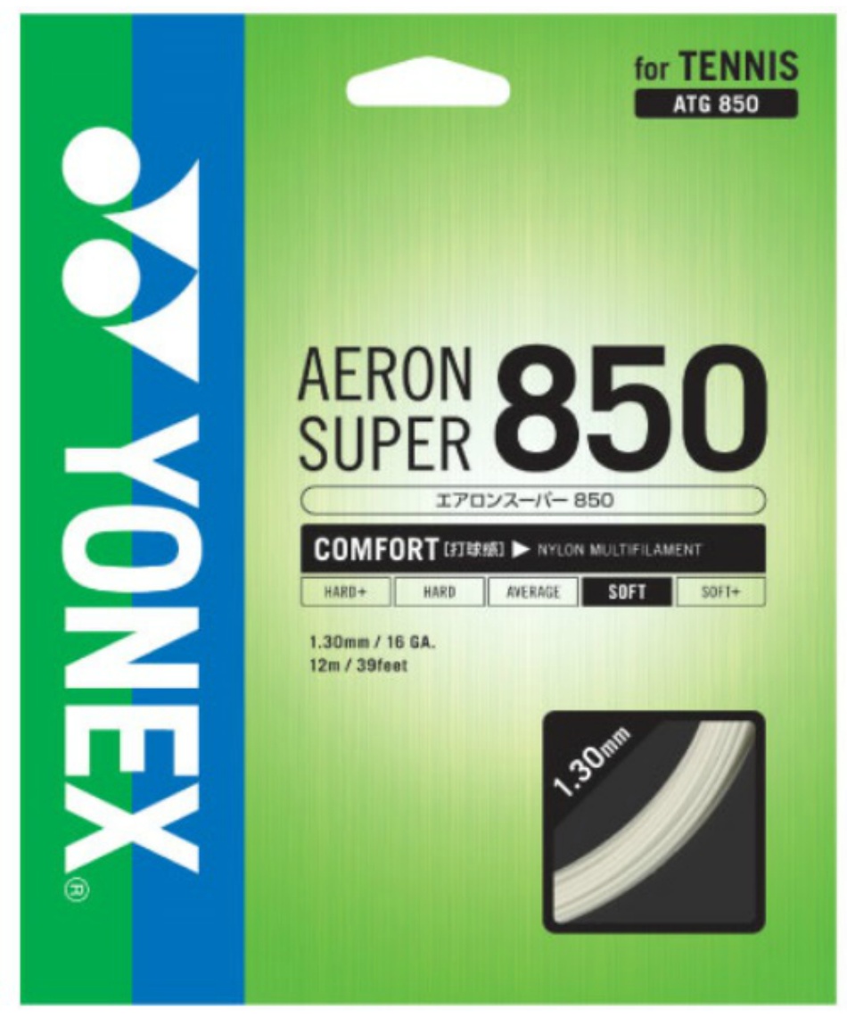 ピュアドラ2021 300G #2ガットはyoneエアロンスーパー850 50 ピュアドラ2021 300G #2ガットはyoneエアロンスーパー850 50