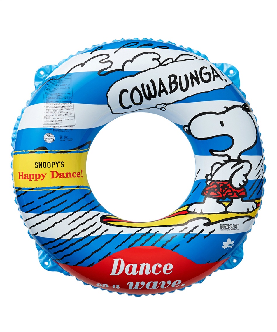 ロゴス Logos 浮き輪 スヌーピー スイムリング Snoopy Swim Ring 90 Ag スポーツ用品ならヒマラヤオンラインストア 公式