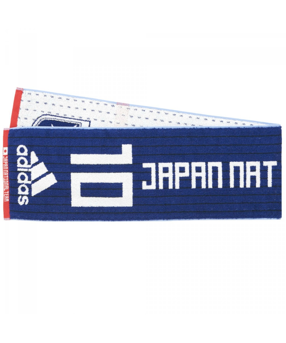 アディダス Adidas サッカー日本代表 応援グッズ サッカー日本代表ナンバータオル10 Cx2176 Etw84 スポーツ用品ならヒマラヤオンラインストア 公式 アディダス Adidas サッカー日本代表 応援グッズ サッカー日本代表ナンバータオル10 Cx2176 Etw84 スポーツ用品ならヒマラヤオンラインストア 公式