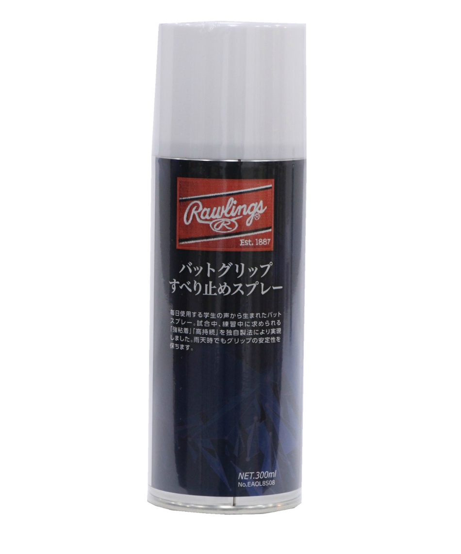 ローリングス Rawlings 野球 滑り止めスプレー バットグリップすべり止めスプレー Eaol8s08 スポーツ用品ならヒマラヤオンラインストア 公式 ローリングス Rawlings 野球 滑り止めスプレー バットグリップすべり止めスプレー Eaol8s08 スポーツ用品ならヒマラヤオンラインストア 公式
