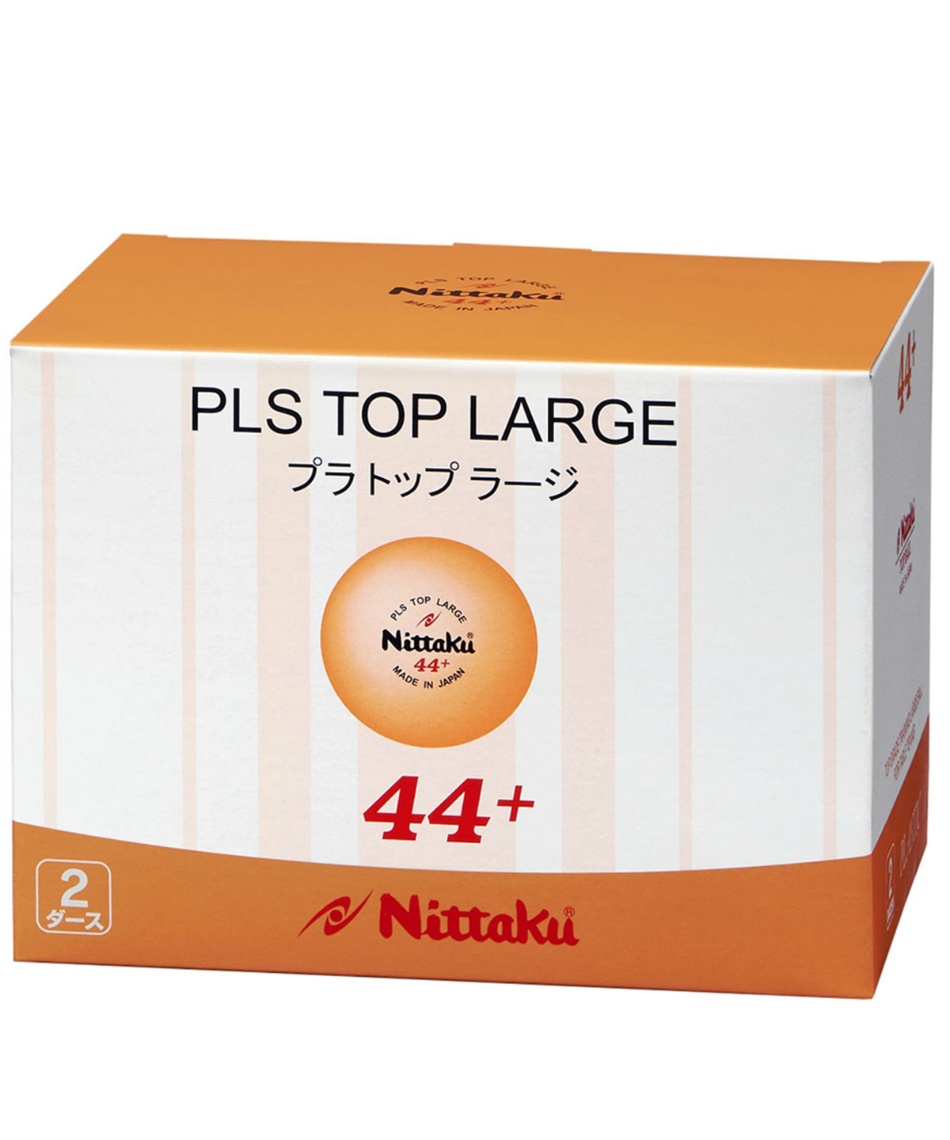 ニッタク Nittaku 卓球ボール プラトップラージボール ラージ44ミリ 練習球 Nb 1072 スポーツ用品ならヒマラヤオンラインストア 公式 ニッタク Nittaku 卓球ボール プラトップラージボール ラージ44ミリ 練習球 Nb 1072 スポーツ用品ならヒマラヤオンラインストア 公式