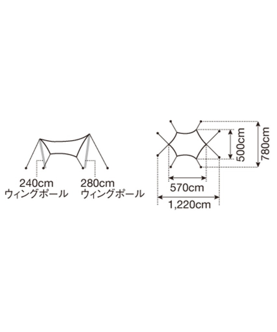 スノーピーク (snow peak) ヘキサタープ HD-Tarp Hexa タープシールドL