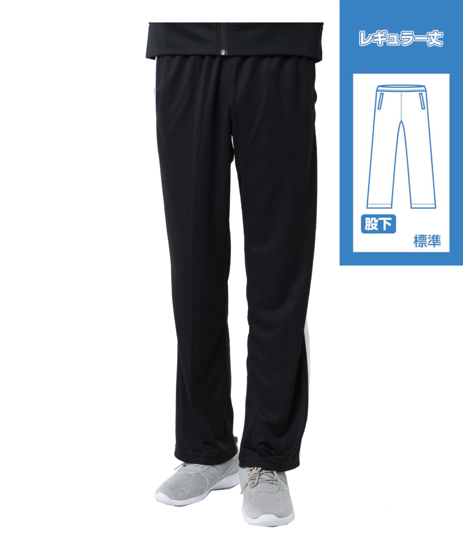 ロングパンツ COOLトレーニングパンツ レギュラー丈 VQ441402I04