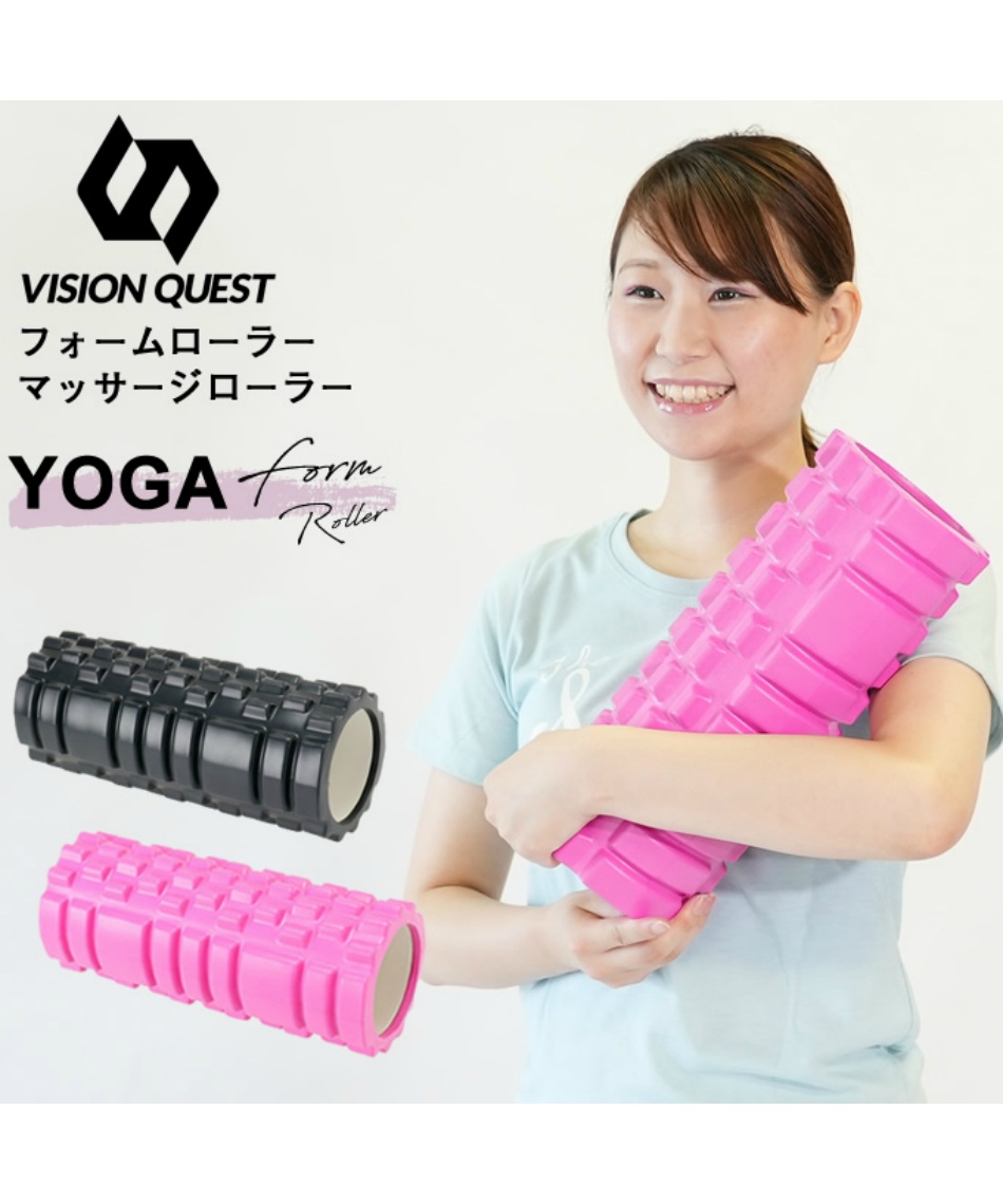 ビジョンクエスト Vision Quest マッサージローラー フォームローラー Vqi15 スポーツ用品ならヒマラヤオンラインストア 公式 ビジョンクエスト Vision Quest マッサージローラー フォームローラー Vqi15 スポーツ用品ならヒマラヤオンラインストア 公式