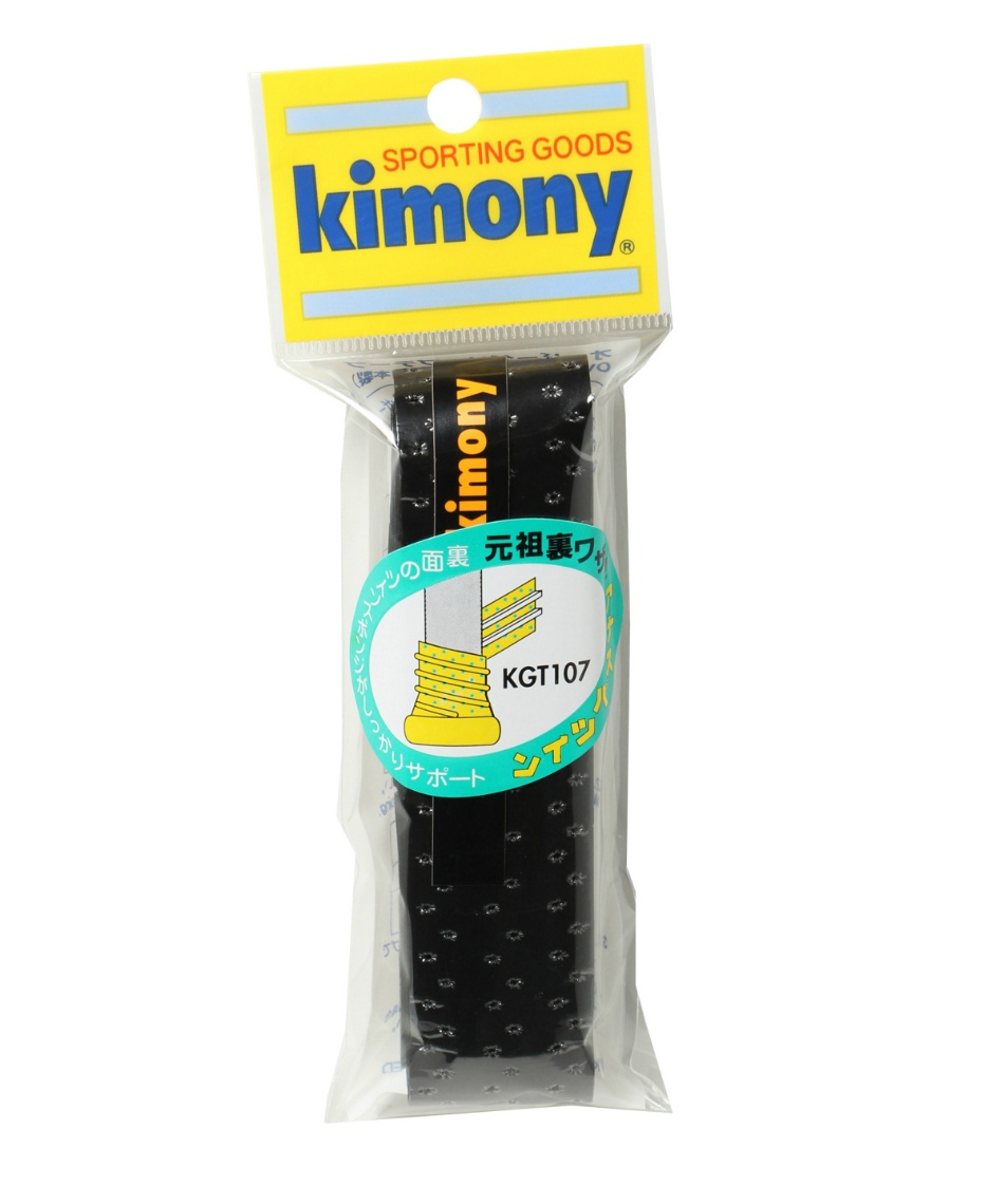 キモニー Kimony テニス グリップテープ アナスパツイン Kgt107 スポーツ用品ならヒマラヤオンラインストア 公式 キモニー Kimony テニス グリップテープ アナスパツイン Kgt107 スポーツ用品ならヒマラヤオンラインストア 公式