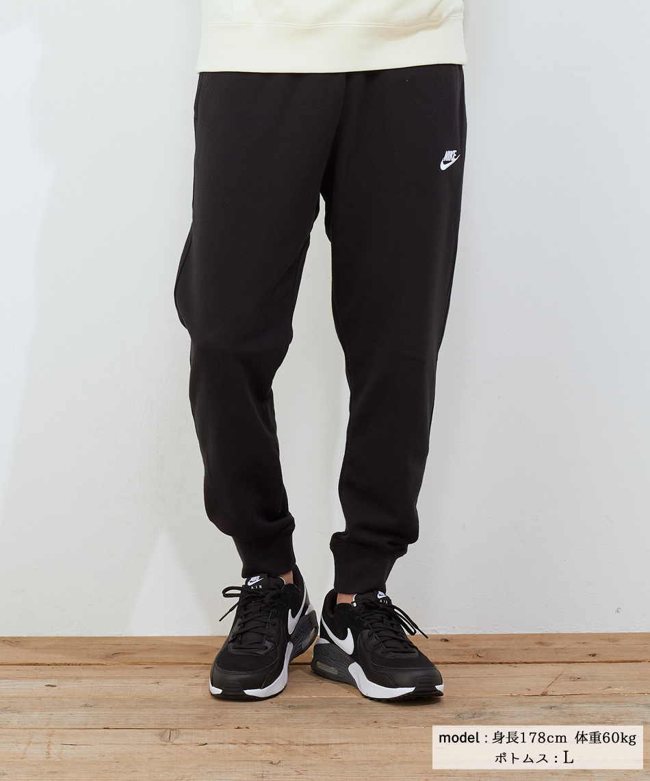 Nike bv2680 Clearance