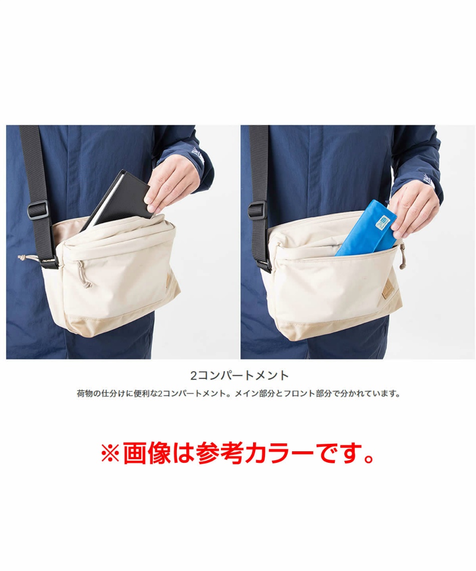 カリマー Karrimor ショルダーバッグ Wiz Shoulder ウィズ ショルダー スポーツ用品ならヒマラヤオンラインストア 公式 カリマー Karrimor ショルダーバッグ Wiz Shoulder ウィズ ショルダー スポーツ用品ならヒマラヤオンラインストア 公式