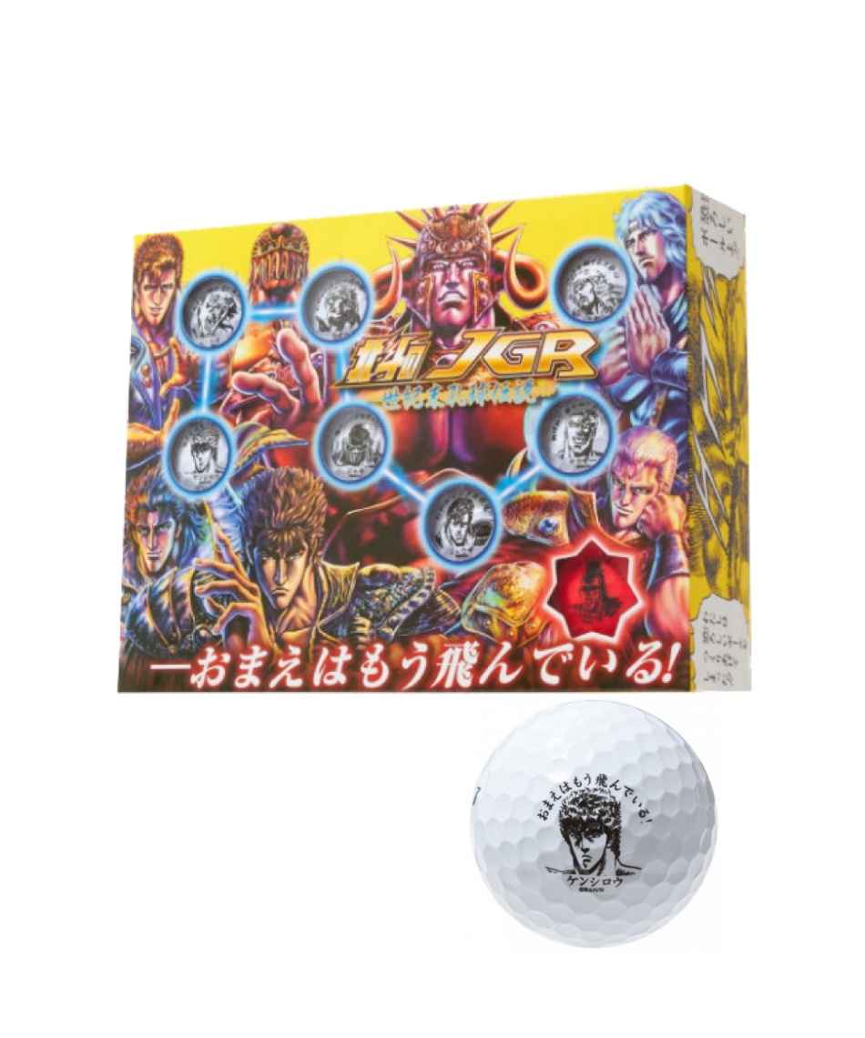 ブリヂストンゴルフ Bridgestone Golf ゴルフボール 1ダース Tour B ツアービー ゴルフボール 北斗のjgr 8球パック 8jw8hk スポーツ用品ならヒマラヤオンラインストア 公式