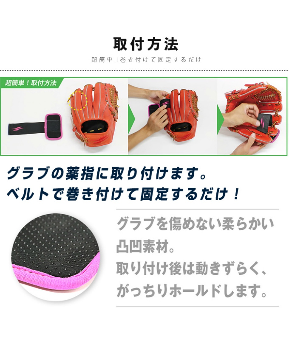 野球トレーニング用品　4点 TIGORA（ティゴラ） サンドボール 200g 野球練習 ウェイトトレーニング