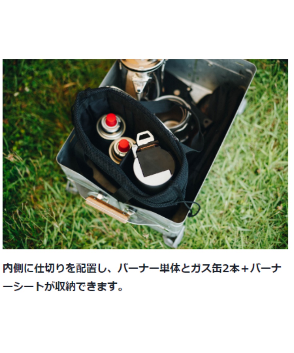 【未使用】スノーピーク バーナー　セット（バーナー、収納バッグ） snow peak スノーピーク HOME&CAMPバーナー 収納バッグ バッグ