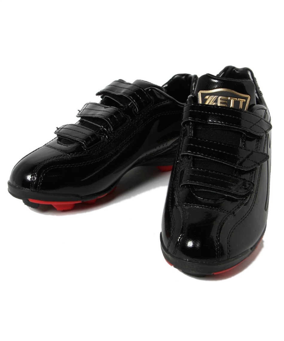 グランドメイト