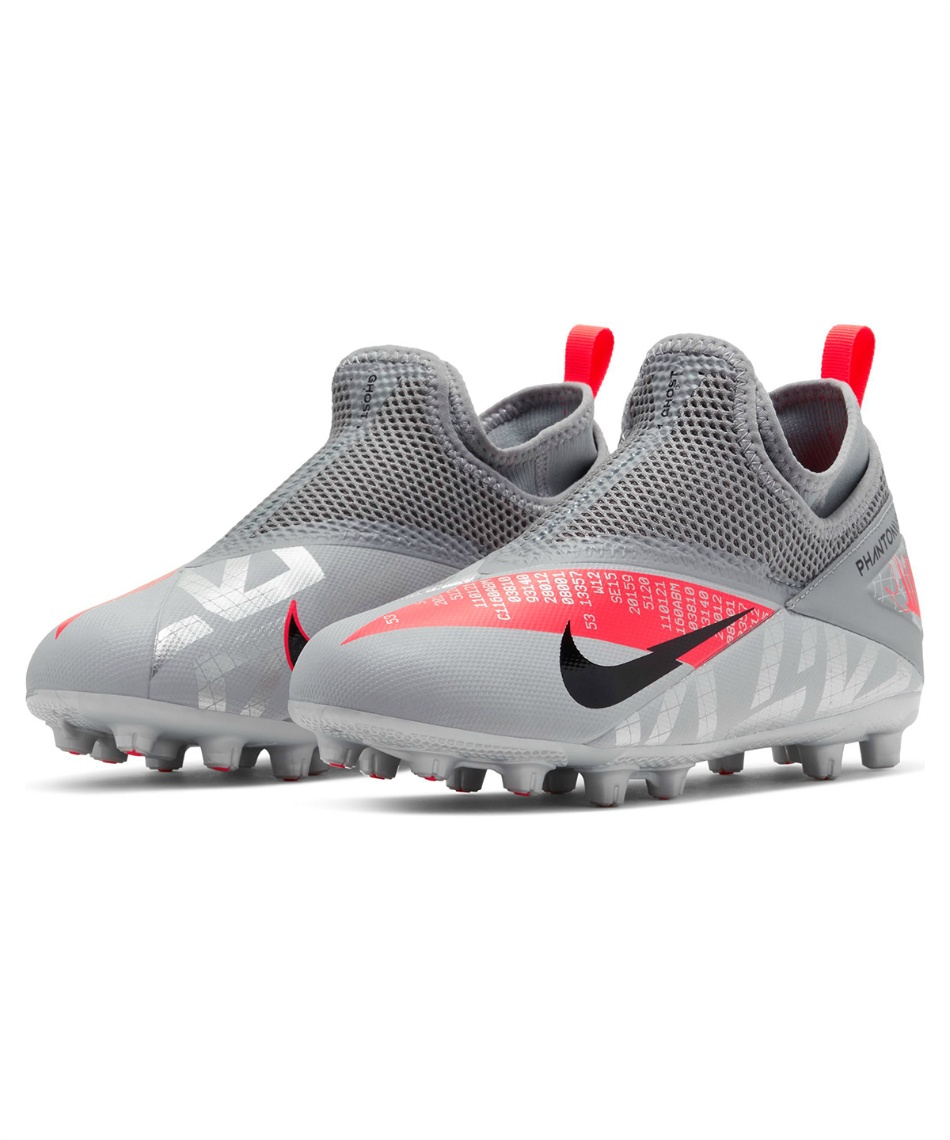 ナイキ Nike サッカースパイク ジュニア ファントム ビジョン 2 アカデミー ダイナミック フィット Hg Cd4058 906 スポーツ用品ならヒマラヤオンラインストア 公式 ナイキ Nike サッカースパイク ジュニア ファントム ビジョン 2 アカデミー ダイナミック フィット Hg Cd4058 906 スポーツ用品ならヒマラヤオンラインストア 公式