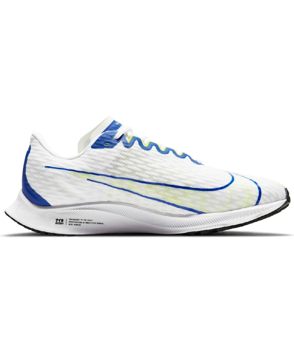 ナイキ Nike ランニングシューズ ズームライバル フライ 2 Dc5240 3 スポーツ用品ならヒマラヤオンラインストア 公式