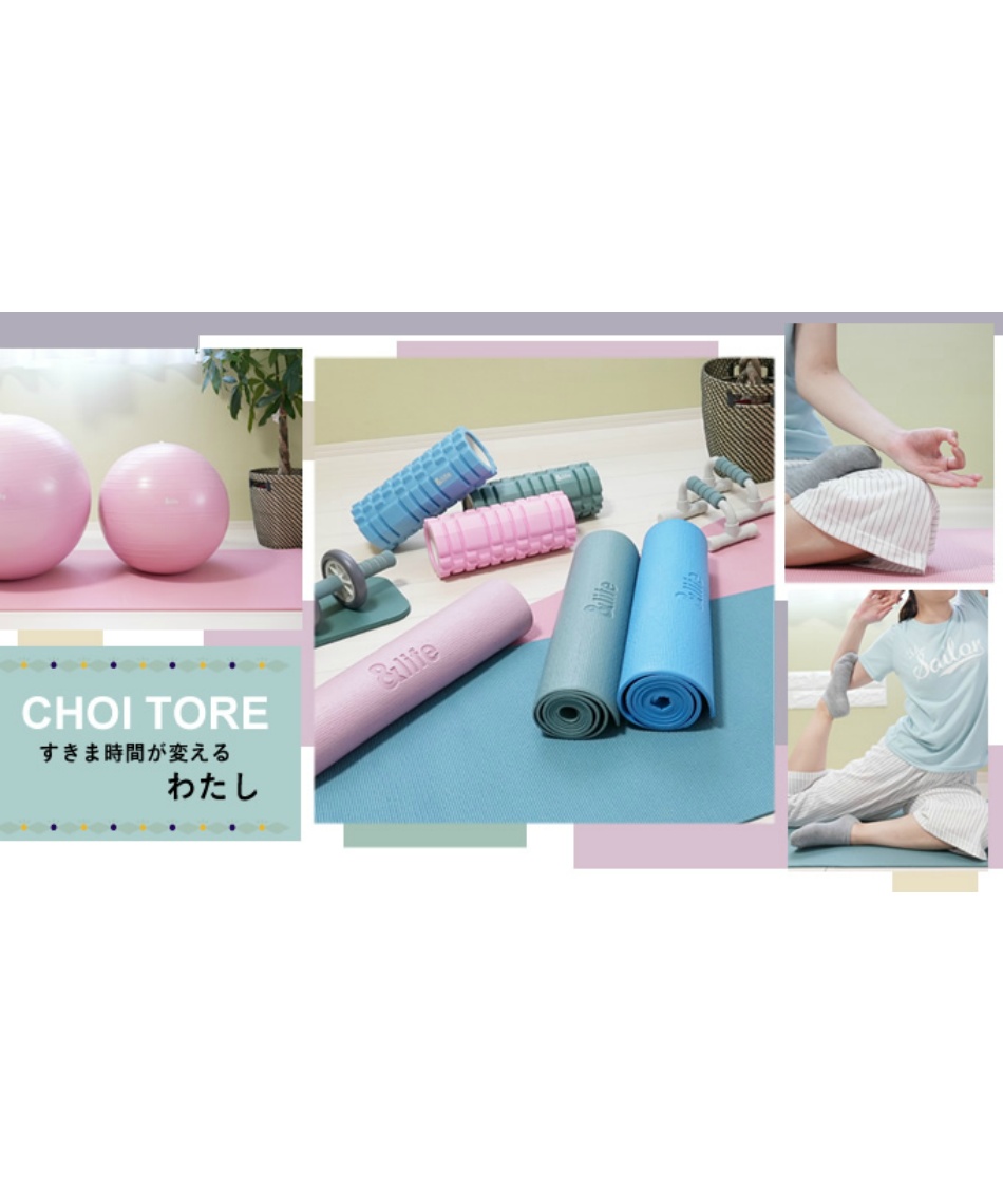 ヨガマット（専用箱あり） 楽天市場】【マラソン限定P2倍+最大2000円CP】RITFIT コルクヨガマット